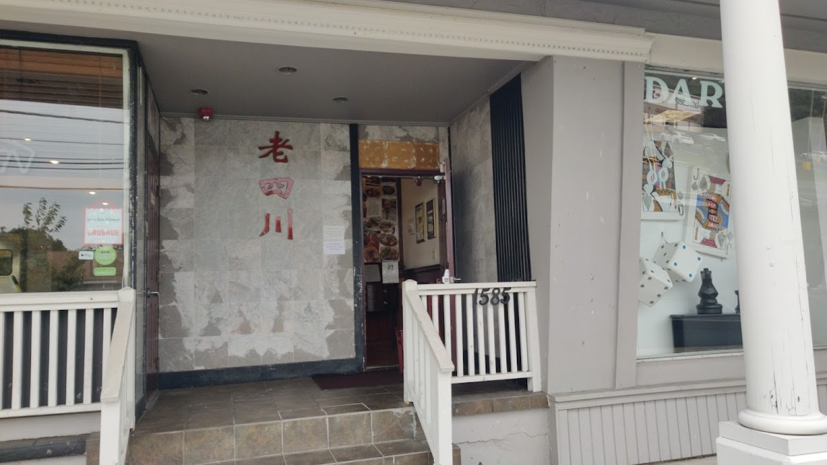 Lao Sze Chuan Milford